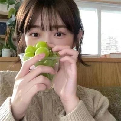 粗毛